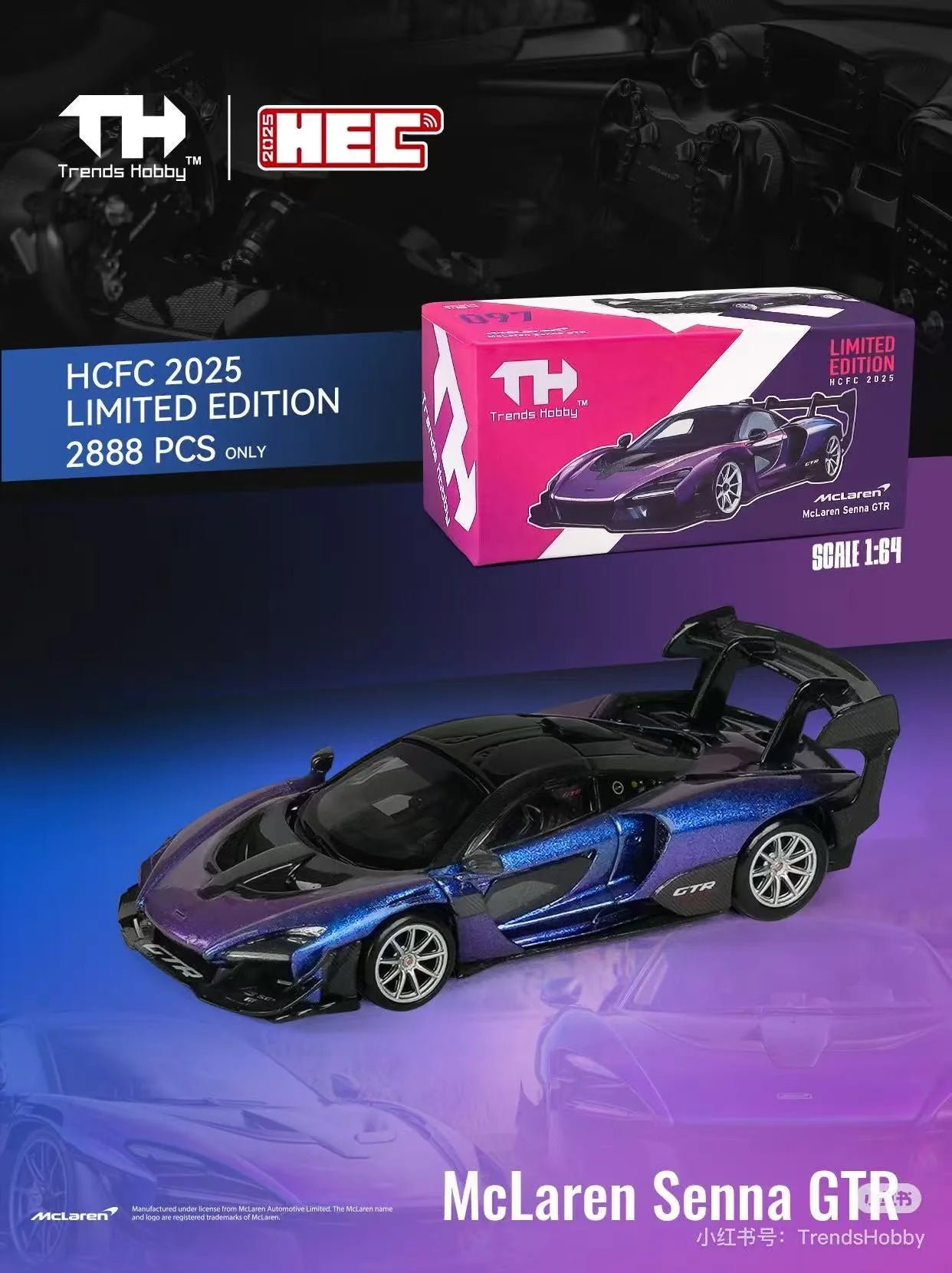 Trends Hobby 1:64 McLaren Senna GTR Chameleon Purple HEC2025