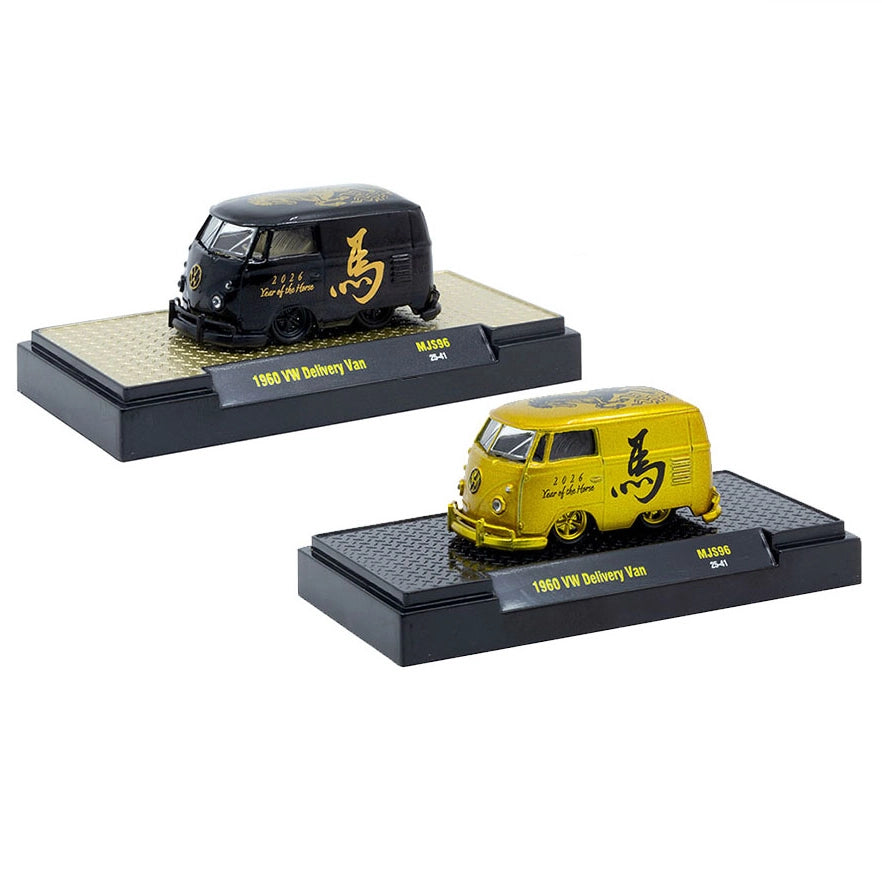 M2 Machines 1:64 Mijo Exclusives 2026 Year of The Horse 1960 Volkswagen Delivery Van Gold and Black (2 Cars)