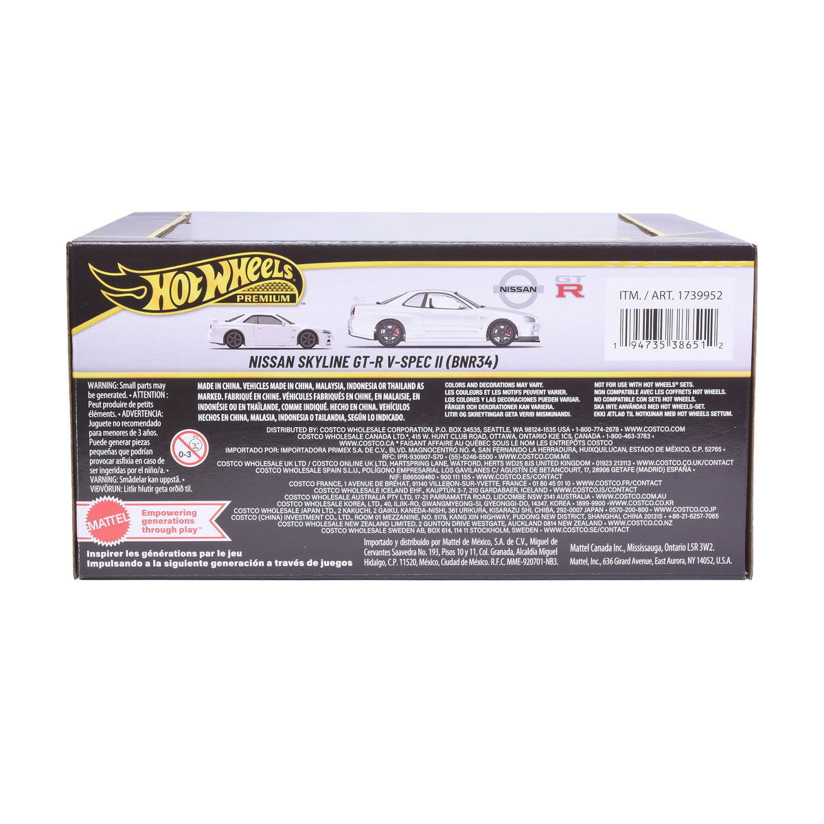 Hot Wheels 1:43 & 1:64 Dual Scale 2-Pack Nissan Skyline GT-R V-Spec II (BNR34)