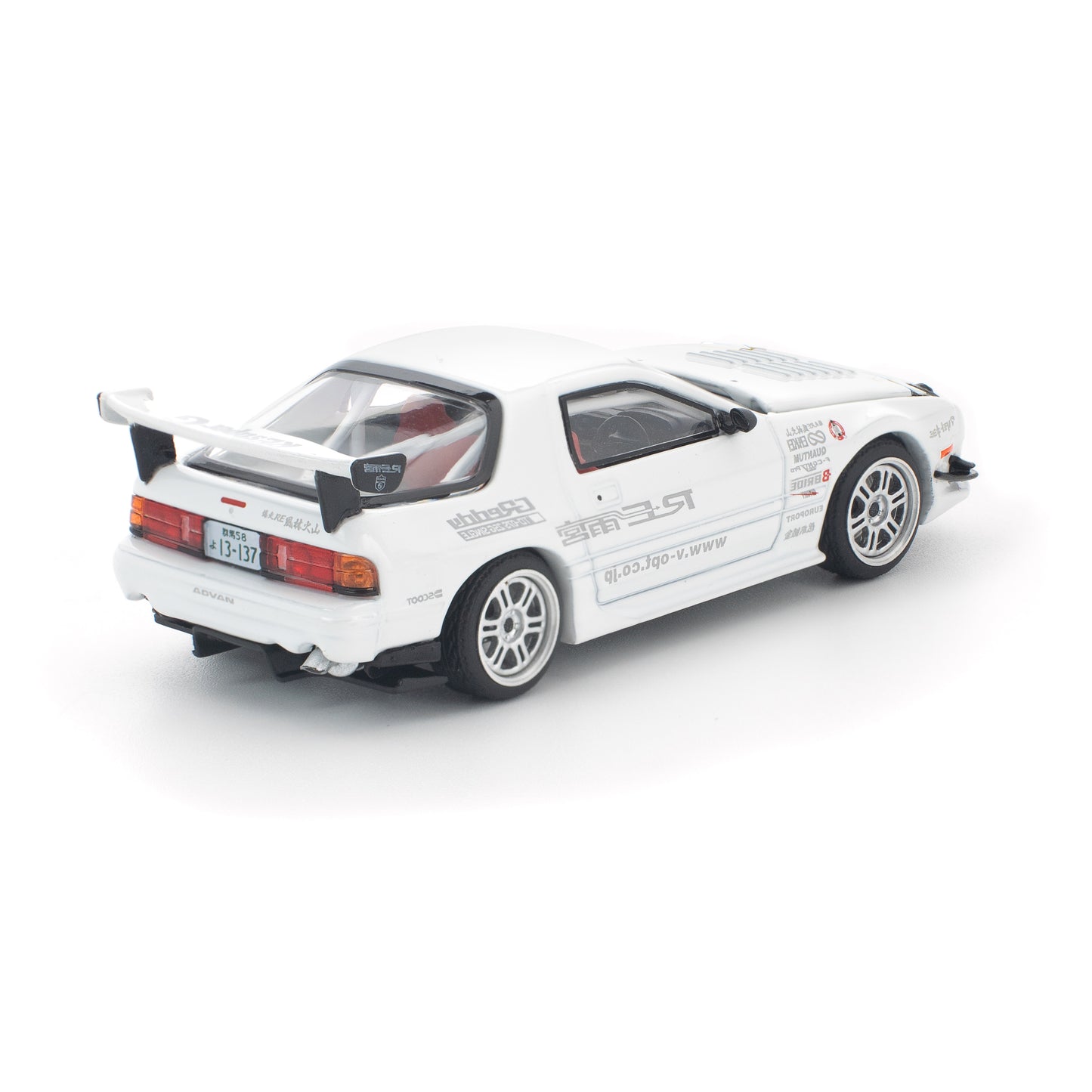 Pop Race 1:64 Mazda RX7 FC3S Re-Amemiya White PR640260
