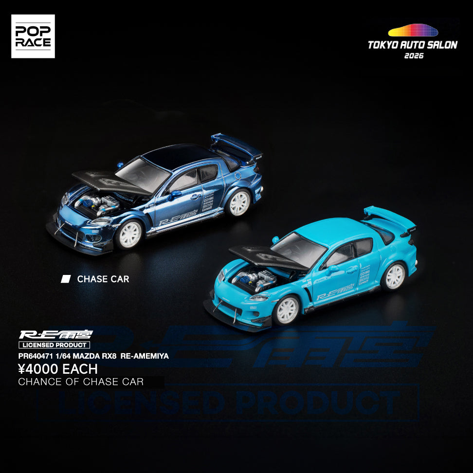 Pop Race 1:64 Mazda RX-8 Re-Amemiya TAS Tokyo 2026 PR640471