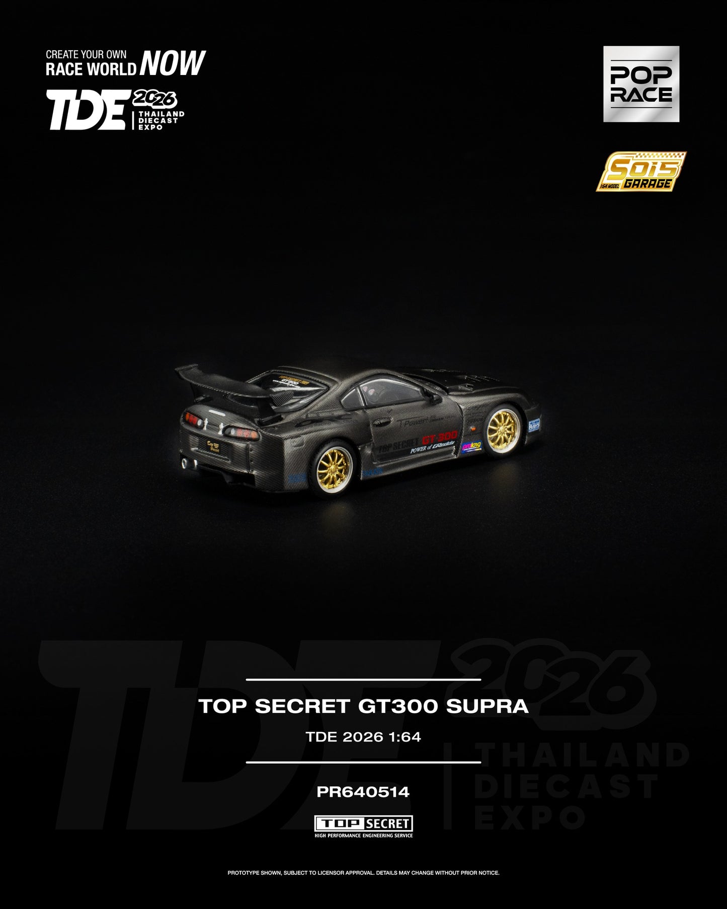 Pop Race 1:64 Top Secret GT300 Supra TDE 2026