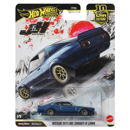 Hot Wheels Premium 1:64 Car Culture Japan Historics Case P Set of 5