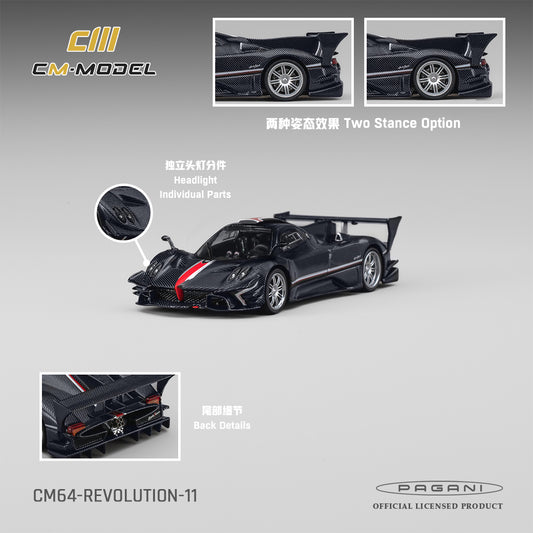[PRE ORDER] CM Model 1:64 Pagani Zonda Revolucion Navy Carbon Fiber