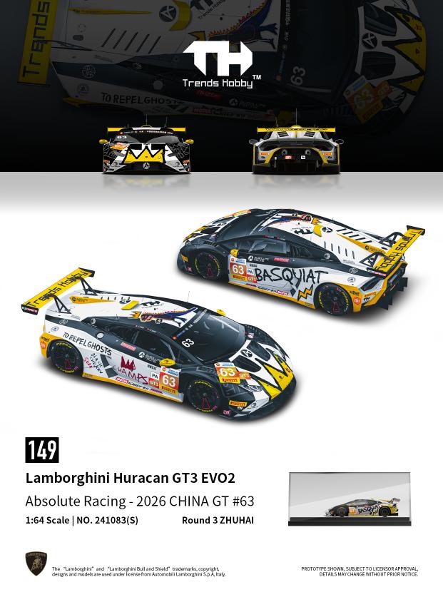 [PRE ORDER] Trends Hobby 1:64  Lamborghini Huracan GT3 Evo 2-CHINA GT ZHUHAI 2026 #63 (Acrylic Box)