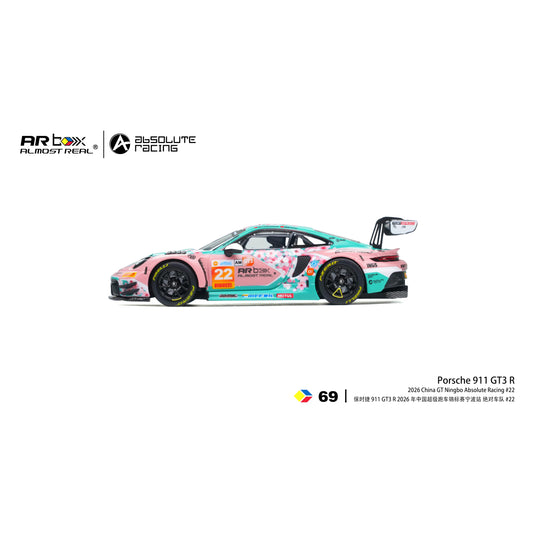 [PRE ORDER] Almost Real 1:64 Porsche 911 GT3 R 2026 China GT Ningbo Absolute Racing #22