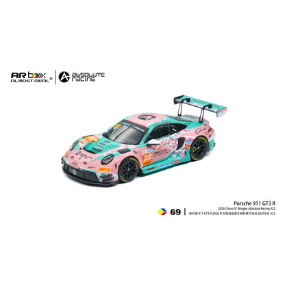 [PRE ORDER] Almost Real 1:64 Porsche 911 GT3 R 2026 China GT Ningbo Absolute Racing #22