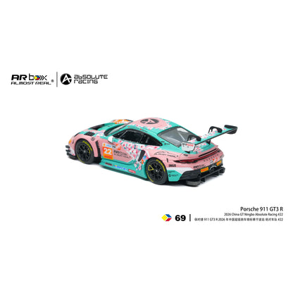 [PRE ORDER] Almost Real 1:64 Porsche 911 GT3 R 2026 China GT Ningbo Absolute Racing #22