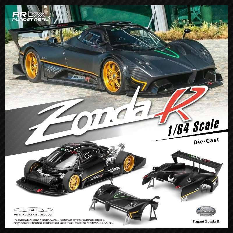 [PRE ORDER] Almost Real 1:64 Pagani Zonda R Matte Carbon Fiber HEC 2026