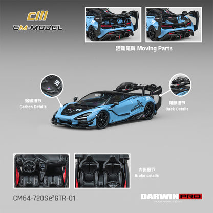 [PRE ORDER] CM Model 1:64 DarwinPRO 720Se²GTR-01 Unchained Blue