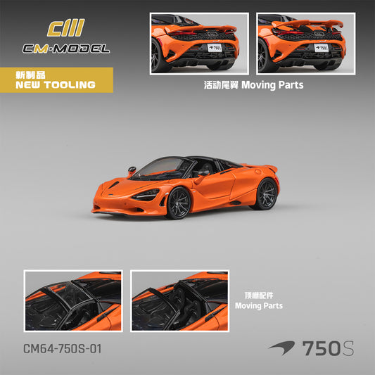 [PRE ORDER] CM Model 1:64 Mclaren 750S Spider Ember Orange