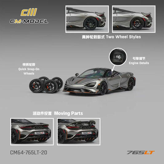 CM Model 1:64 Mclaren 765LT Silver Gray