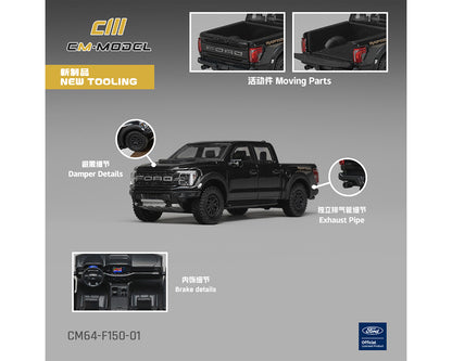 [PRE ORDER] CM Model 1:64 Ford F-150 Raptor Agate Black Mijo Exclusives Limited Edition