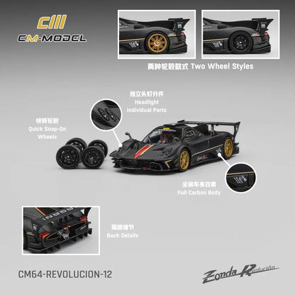 CM Model 1:64 Pagani Zonda Revolucion Drycarbon