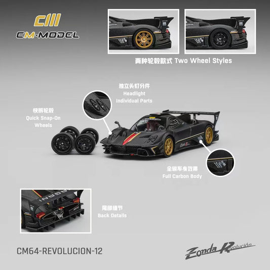 CM Model 1:64 Pagani Zonda Revolucion Drycarbon