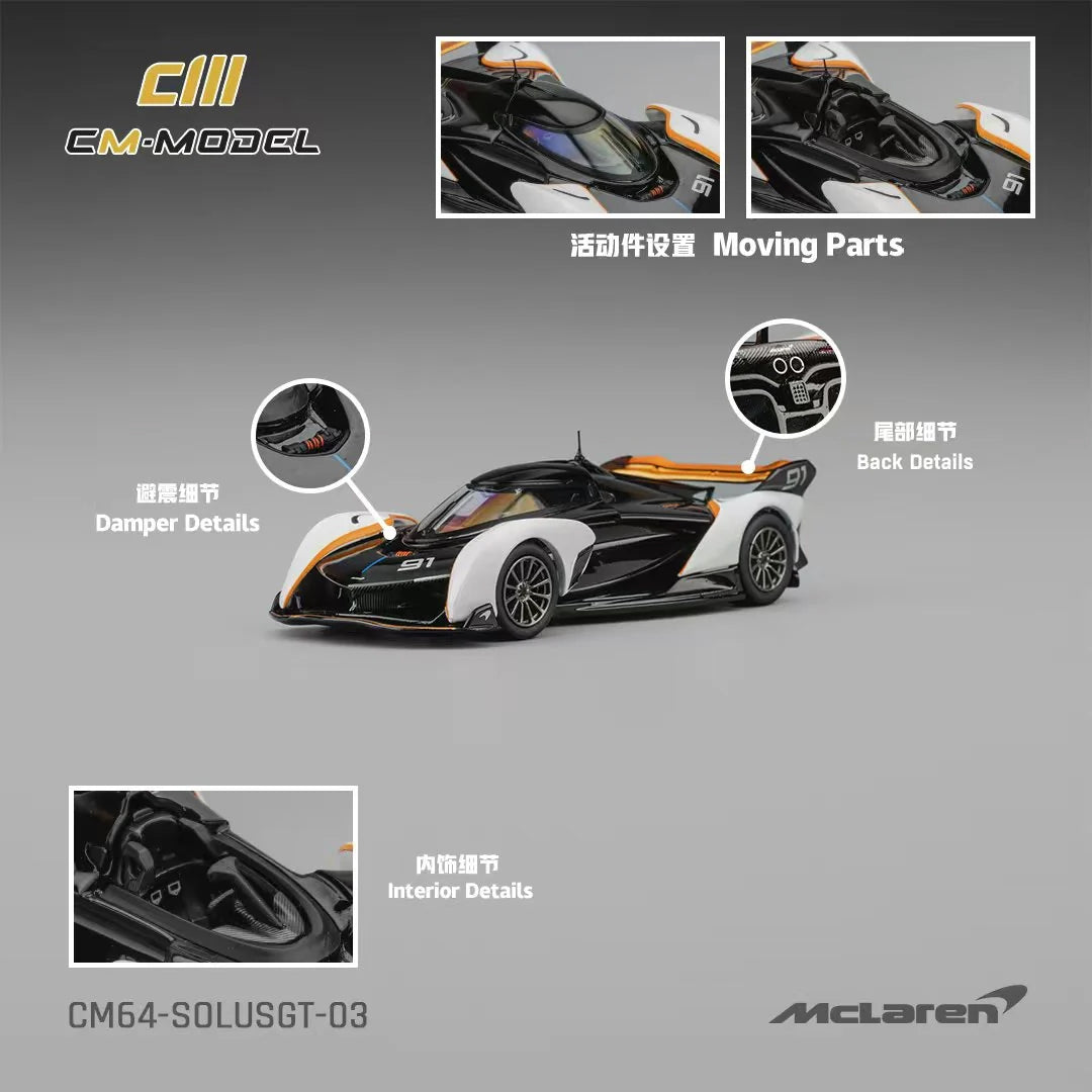 CM Model 1:64 Mclaren Solus GT Black and White
