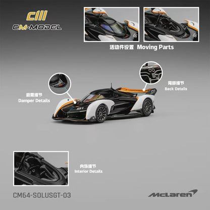 CM Model 1:64 Mclaren Solus GT Black and White