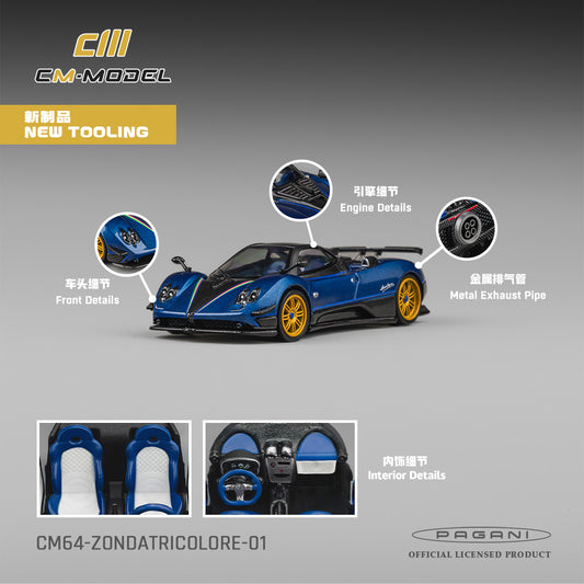 [PRE ORDER] CM Model 1:64 Pagani Zonda Tricolore