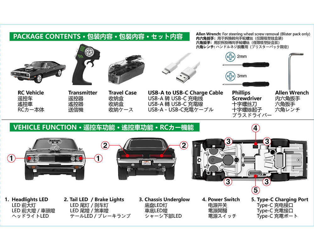 Greenlight Motion 1:64 RC 1970 Dodge Charger Dom's Charger GLM-612002