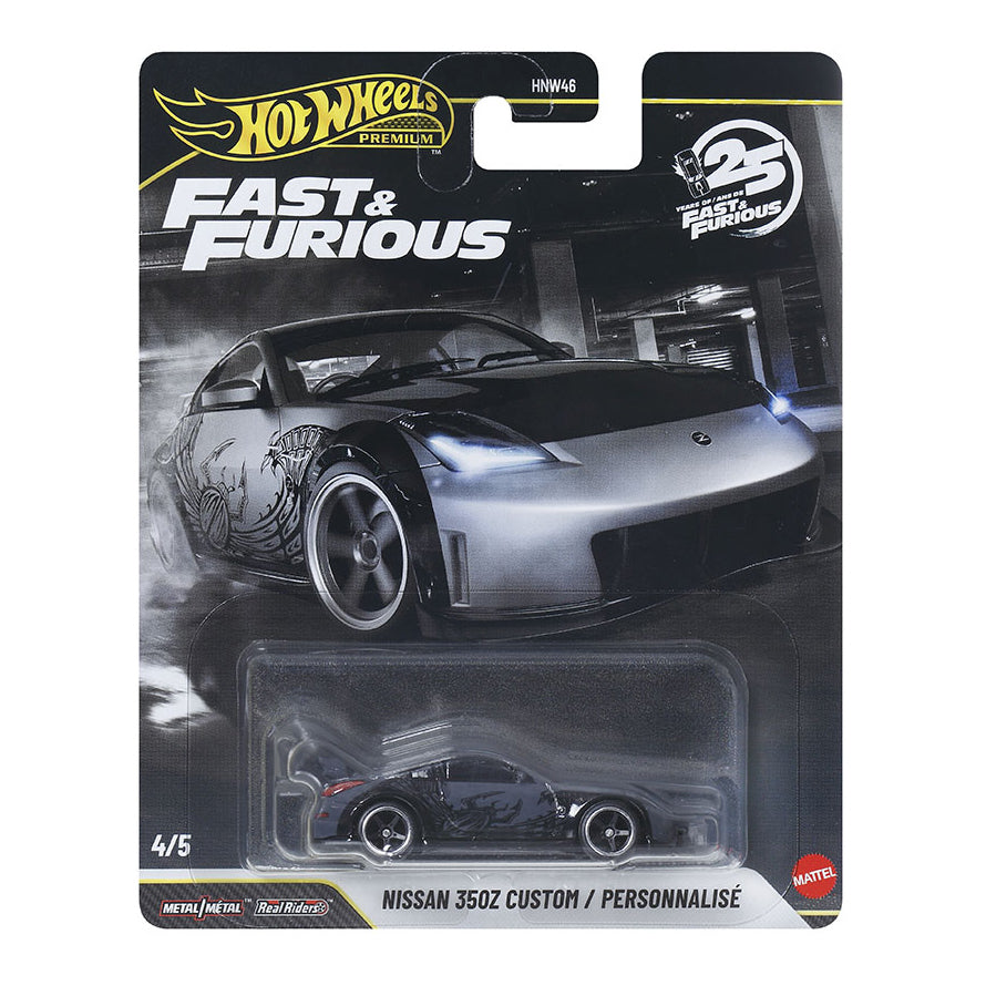 [PRE ORDER] Hot Wheels Premium 1:64 Fast and Furious 25th Anniversary Case R Set of 10