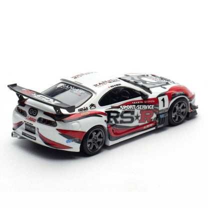 Ignition Model 1:64 Toyota Supra (JZA80) RZ White Malaysia Exclusive