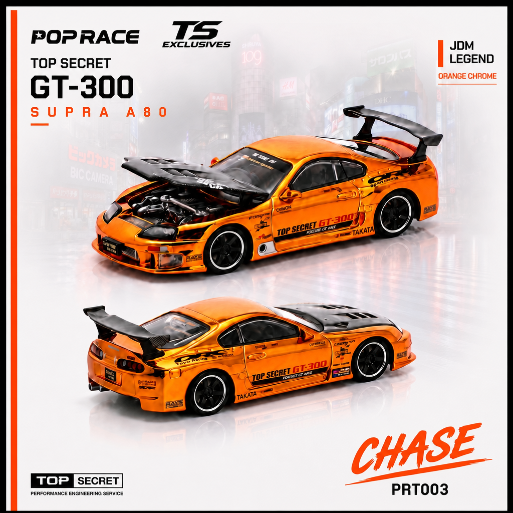 [PRE ORDER] Pop Race TS Exclusives 1:64 Top Secret Supra A80 GT300 Orange Chrome