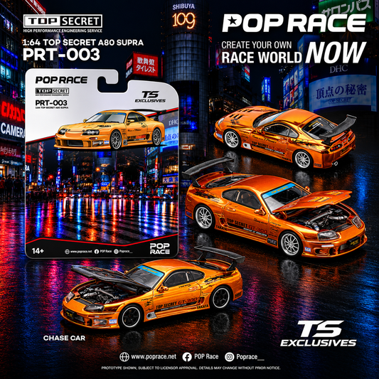 [PRE ORDER] Pop Race TS Exclusives 1:64 Top Secret Supra A80 GT300 Orange Chrome