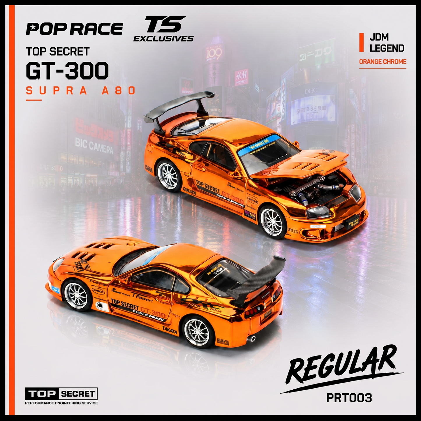 [PRE ORDER] Pop Race TS Exclusives 1:64 Top Secret Supra A80 GT300 Orange Chrome