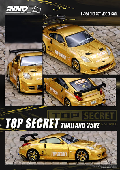 [PRE ORDER] Inno64 1:64 Top Secret Thailand 350Z