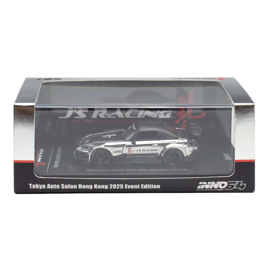 Inno64 1:64 Honda S2000 J'S Racing Chrome Silver Tokyo Auto Salon Hong Kong 2025