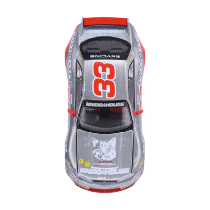 [CHASE] Kaido House 1:64 Nissan Skyline GT-R R33 Black Kaido Cat