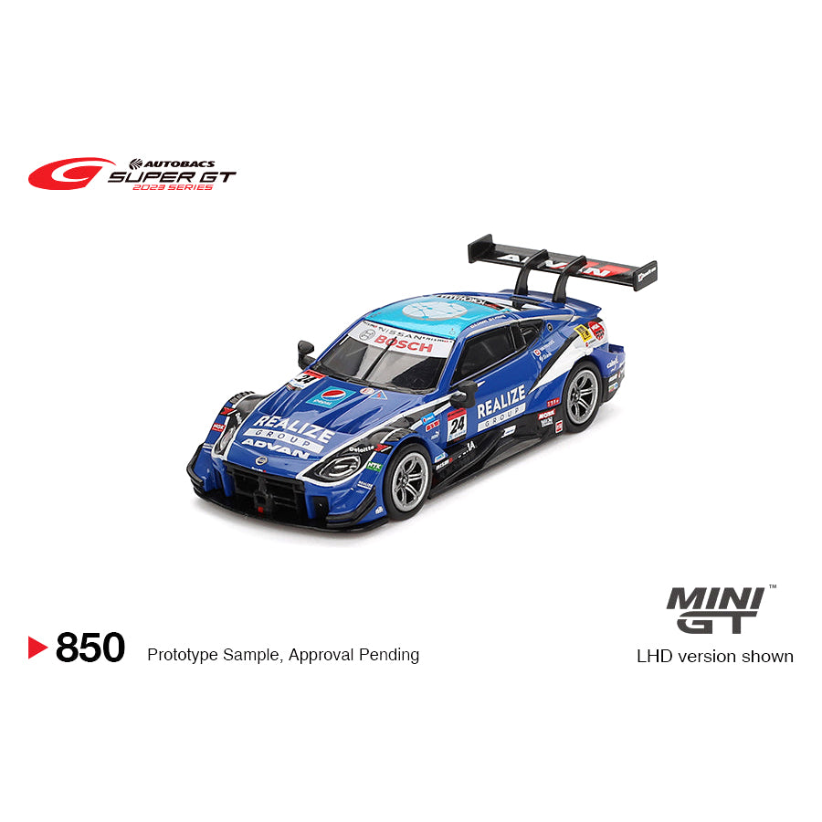 Mini GT 1:64 Nissan Z GT500 #24 Realize Corporation Advan Z Kondo Racing 2023 Super GT Series