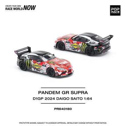 Pop Race 1:64 Pandem GR Supra D1GP 2024 Daigo Saito PR640180