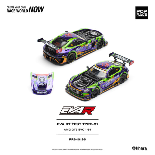 [PRE ORDER] Pop Race 1:64 Eva RT Test Type-01 AMG GT3 Evo Macau GP 2023