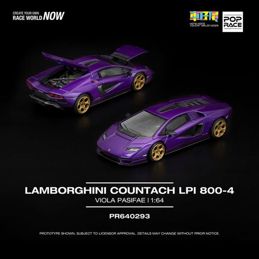 Pop Race 1:64 Lamborghini LPI 800-4 Viola Pasifae Hong Kong ToyCar PR640293