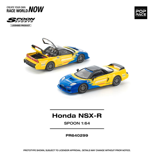 [PRE ORDER] Pop Race 1:64 Honda NSX-R Spoon PR640299