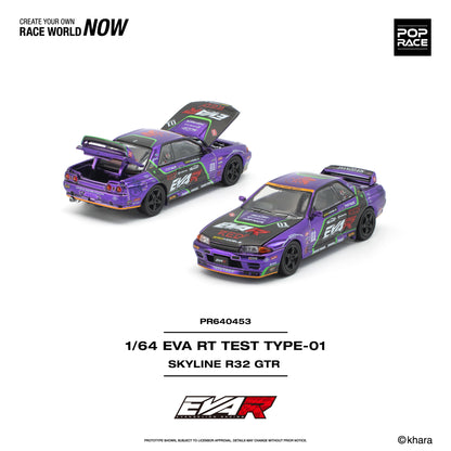 [PRE ORDER] Pop Race 1:64 Eva RT Test Type-01 Skyline R32