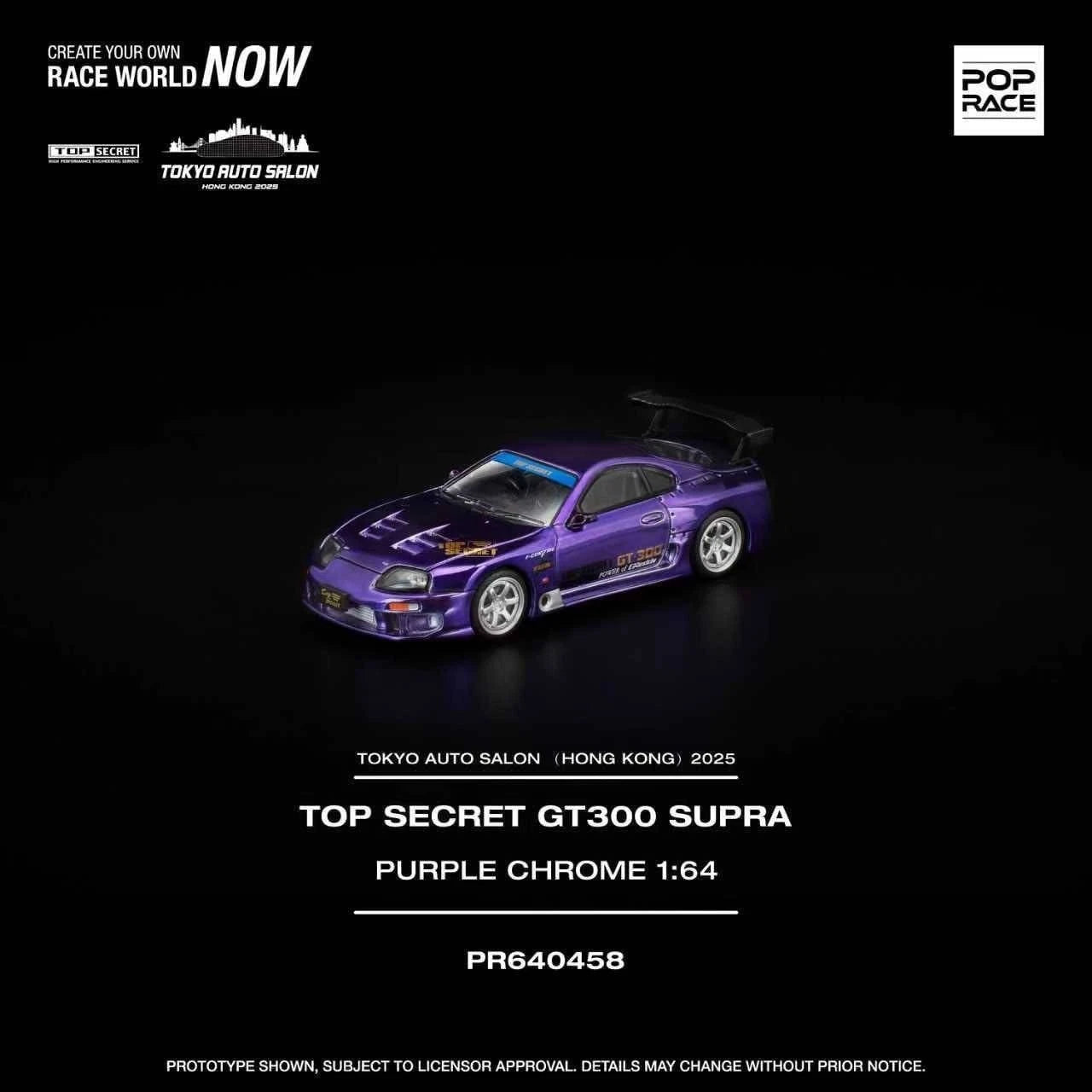 Pop Race 1:64 Top Secret GT300 Supra Purple Chrome TASHK2025 PR640458