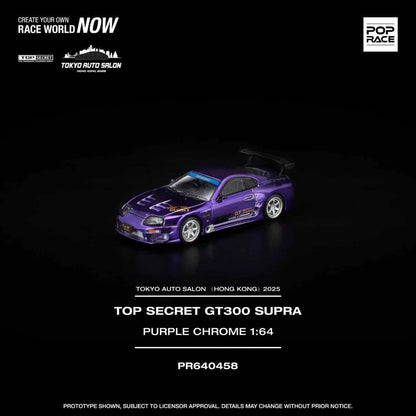 Pop Race 1:64 Top Secret GT300 Supra Purple Chrome TASHK2025 PR640458
