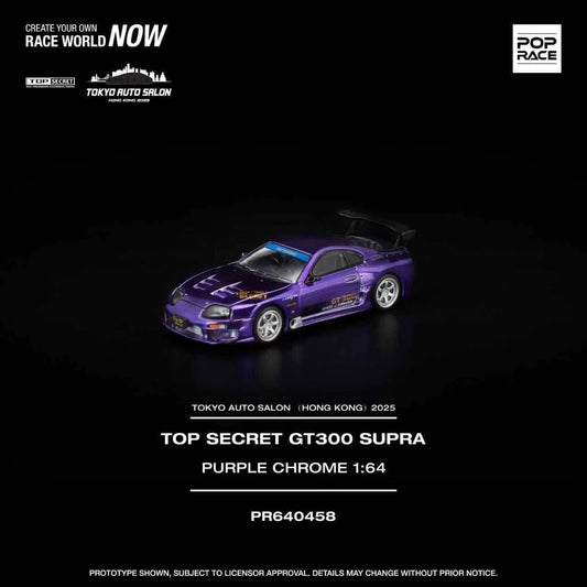 Pop Race 1:64 Top Secret GT300 Supra Purple Chrome TASHK2025 PR640458
