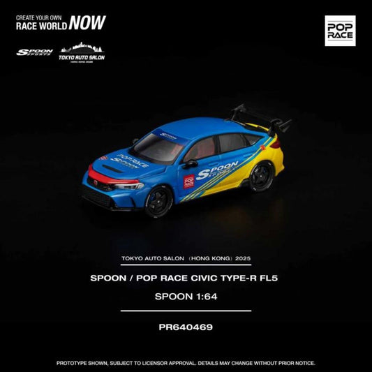 Pop Race 1:64 Honda Civic Type-R FL5 Spoon PR640469
