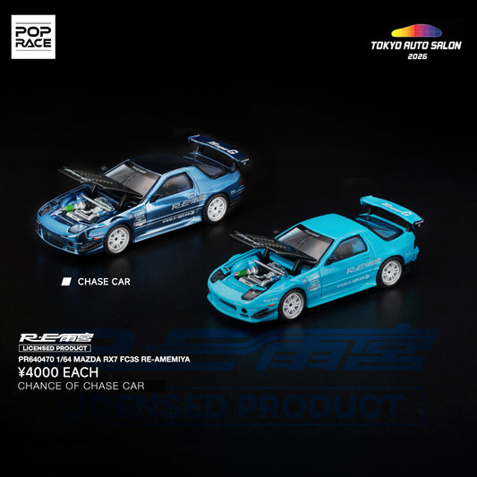 Pop Race 1:64 Mazda RX7 FC3S Re-Amemiya TAS Tokyo 2026 PR640470