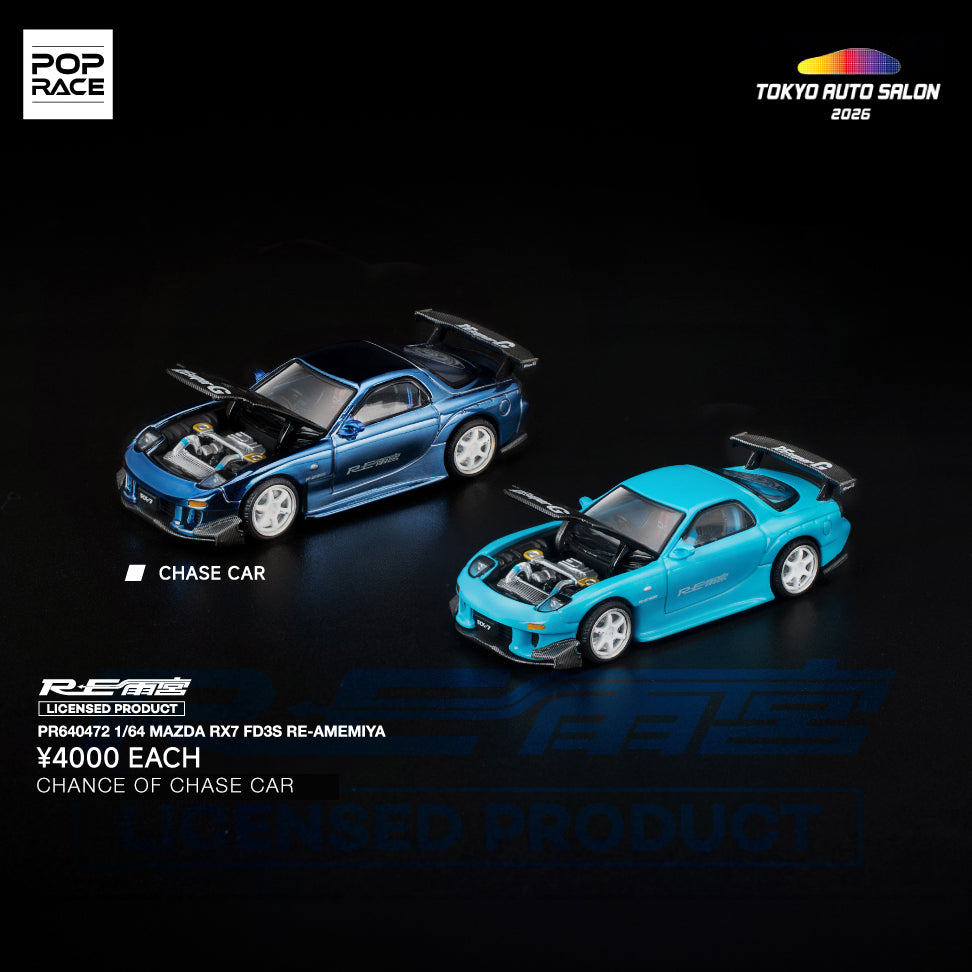 Pop Race 1:64 Mazda RX-7 FD3S Re-Amemiya TAS Tokyo 2026 PR640472