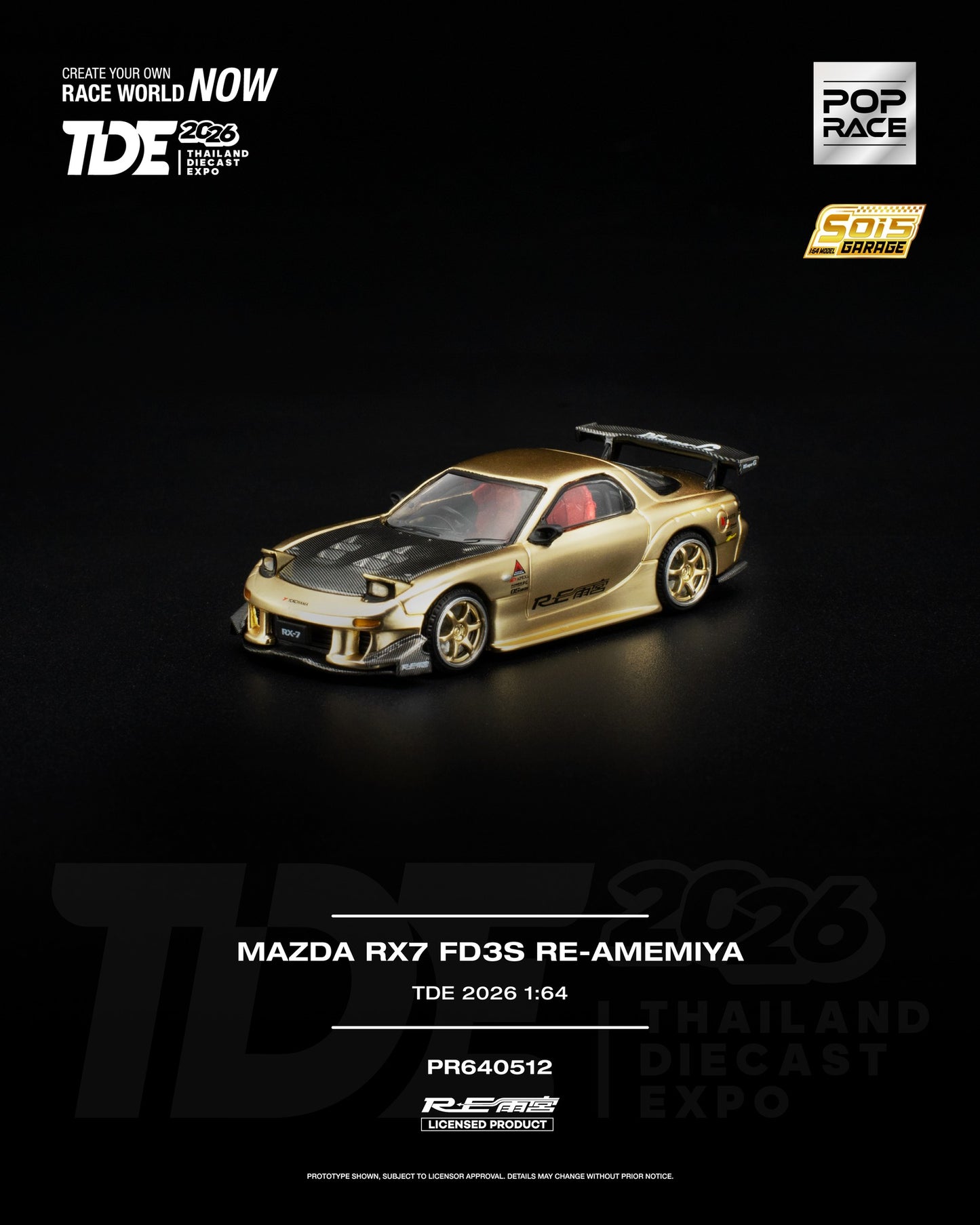 Pop Race 1:64 Mazda RX7 FD3S Re-Amemiya TDE 2026