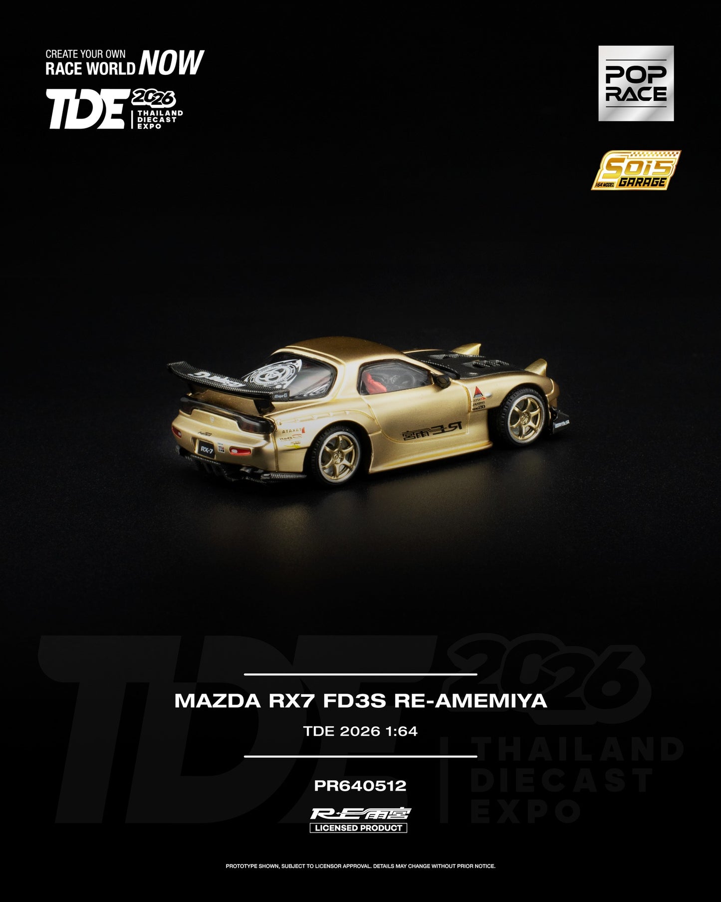 Pop Race 1:64 Mazda RX7 FD3S Re-Amemiya TDE 2026