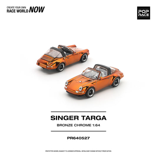 [PRE ORDER] Pop Race 1:64 Singer Targa Bronze Chrome