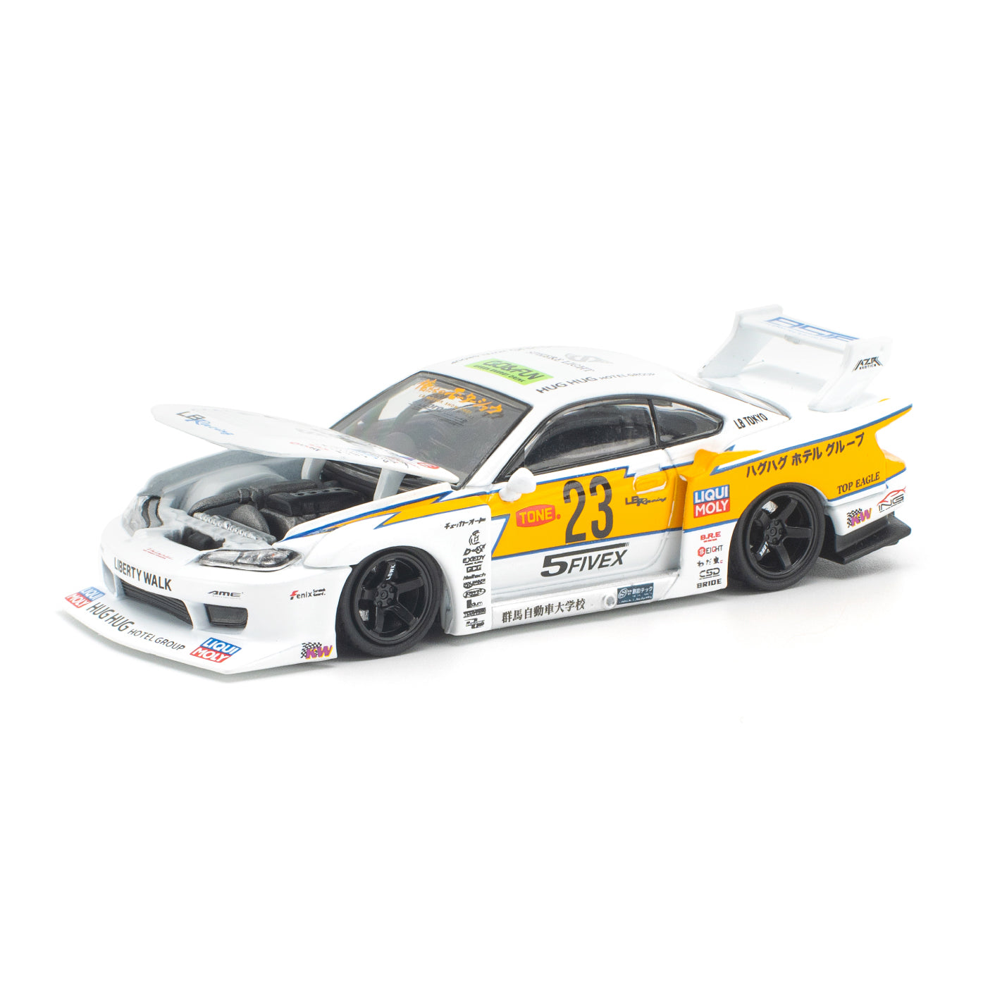[PRE ORDER] Pop Race 1:64 LB Super Silhouette S15 Silvia White