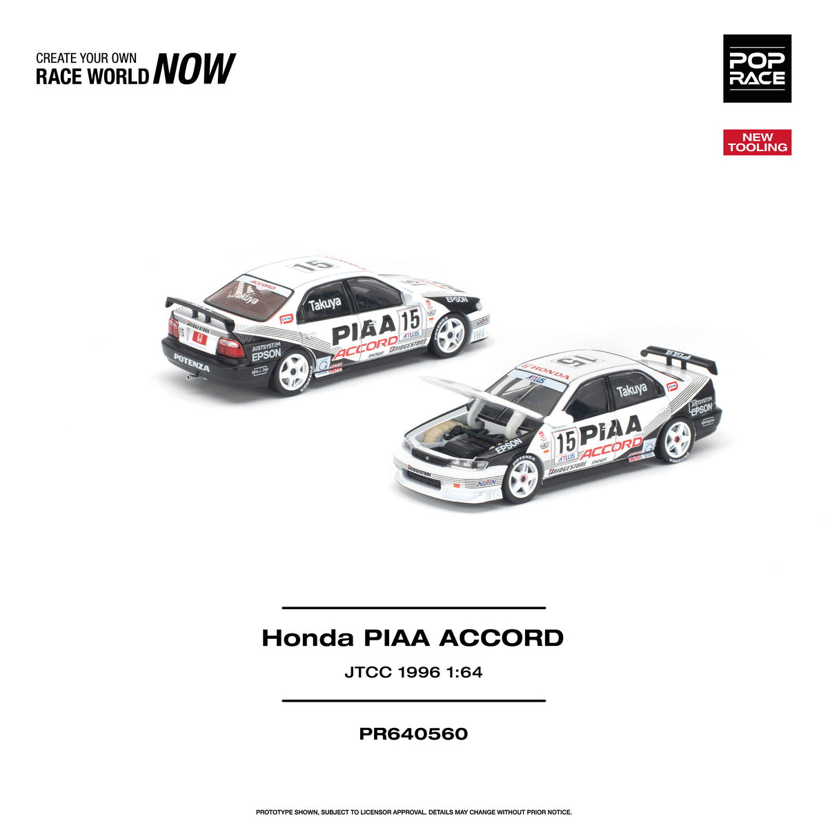 [PRE ORDER] Pop Race 1:64 Honda Accord JTCC 1996 PIAA