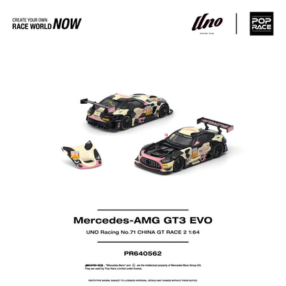[PRE ORDER] Pop Race 1:64 Mercedes-AMG GT3 EVO Uno Racing #71 China GT Race 2 "Mumu"