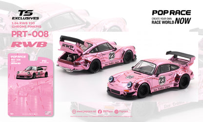 [PRE ORDER] Pop Race TS Exclusives 1:64 RWB 930 Chrome Pink Pig